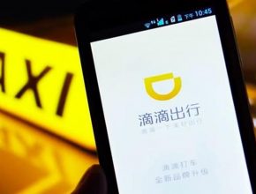 didi-chuxing