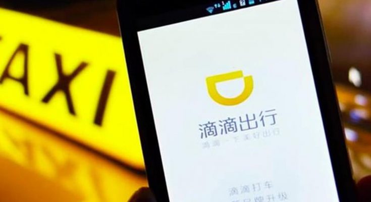 didi-chuxing