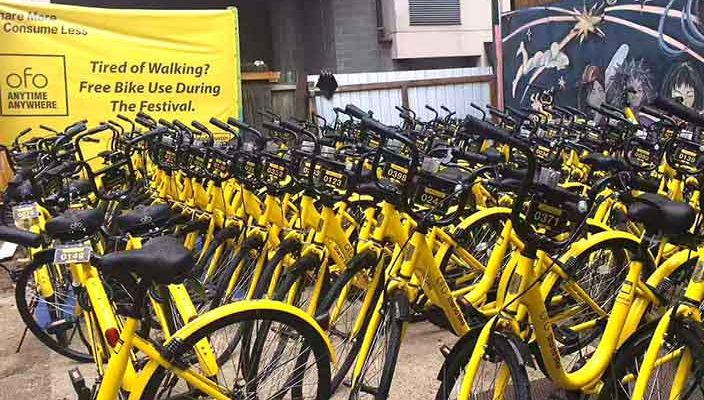 Ofo