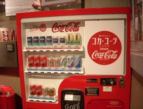 Coca Cola Japan