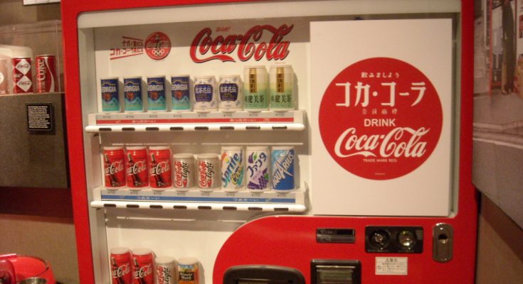 Coca Cola Japan